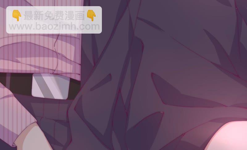 🍔恋爱先知 第126话 我果然不喜欢你 第9页