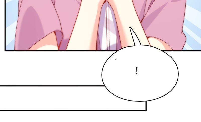 🍔恋爱先知 第128话 大独家（下） 第33页