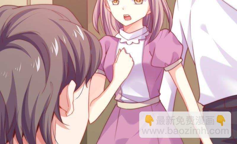 🍔恋爱先知 第128话 大独家（下） 第37页