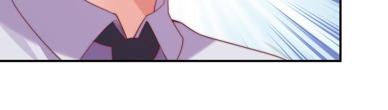 🍔恋爱先知 第128话 大独家（下） 第40页
