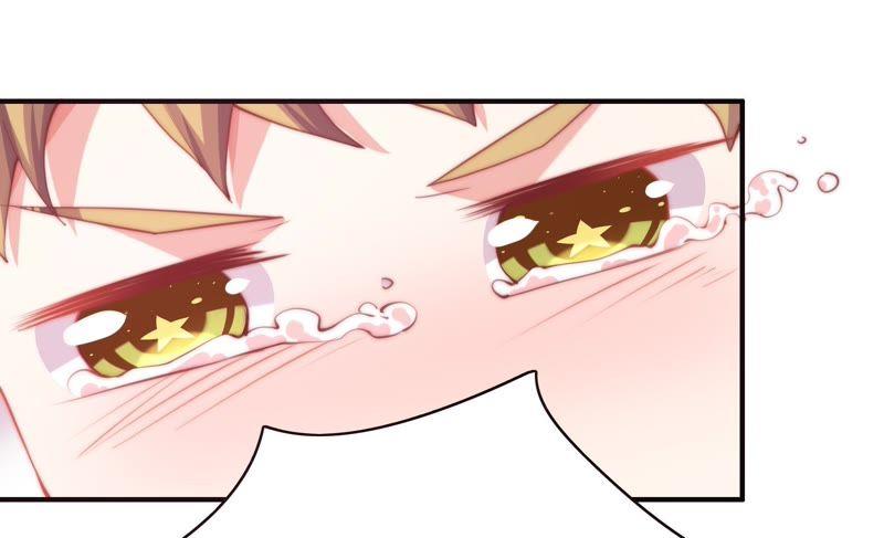 🍔恋爱先知 第132话 落九天的初吻对象 第41页