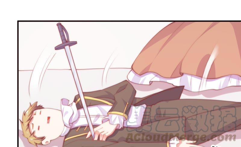 🍔恋爱先知 第134话 尘埃落定原来是你 第22页