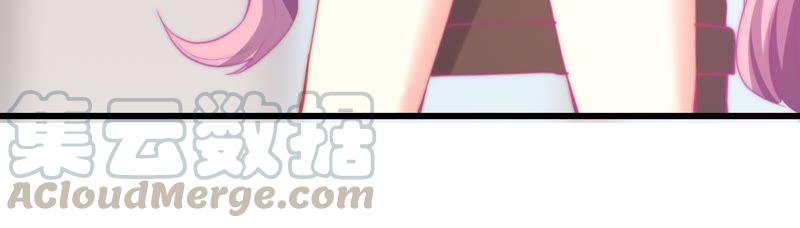 🍔恋爱先知 第136话 谁的助理上 第50页