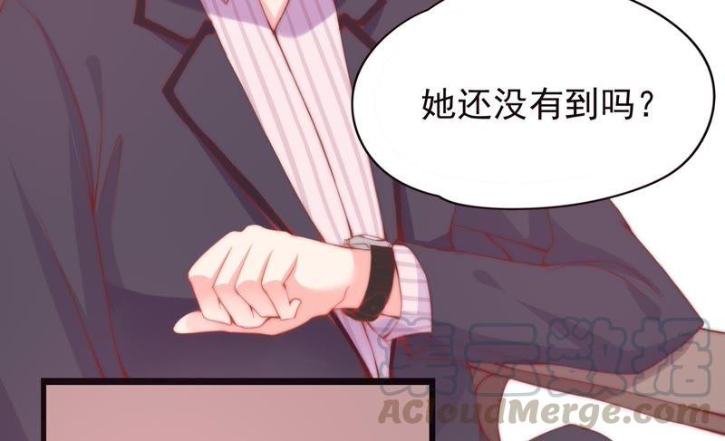 🍔恋爱先知 第136话 谁的助理上 第8页