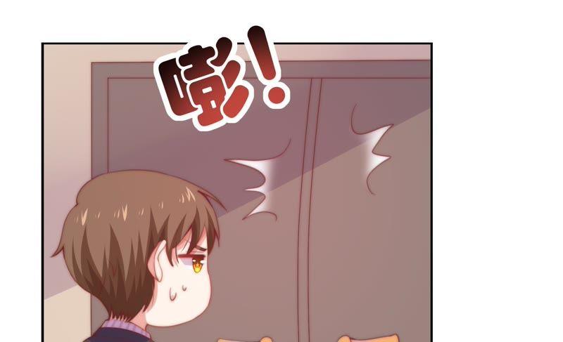🍔恋爱先知 第138话 白领的甜蜜生活 第17页