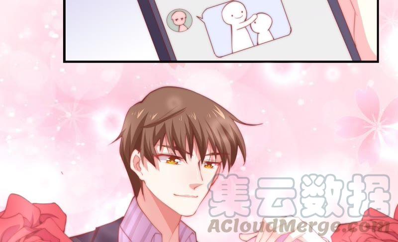 🍔恋爱先知 第140话 关系好的两人 第22页