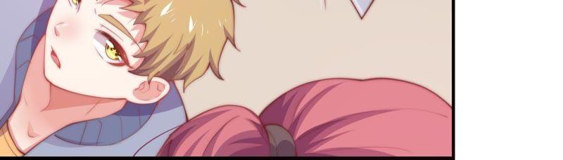 🍔恋爱先知 第140话 关系好的两人 第42页