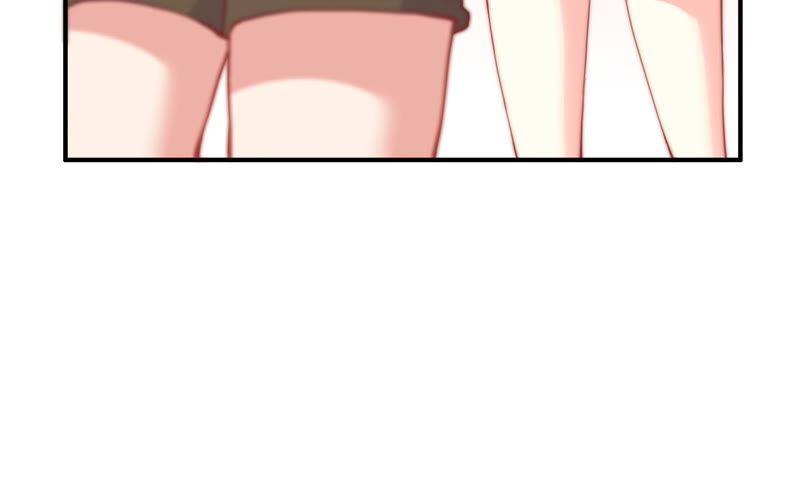 🍔恋爱先知 第144话 机关 第17页