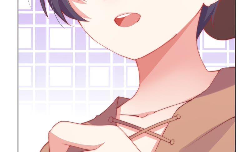 🍔恋爱先知 第144话 机关 第21页