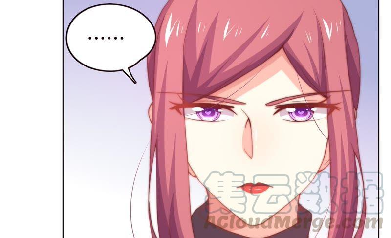🍔恋爱先知 第144话 机关 第43页