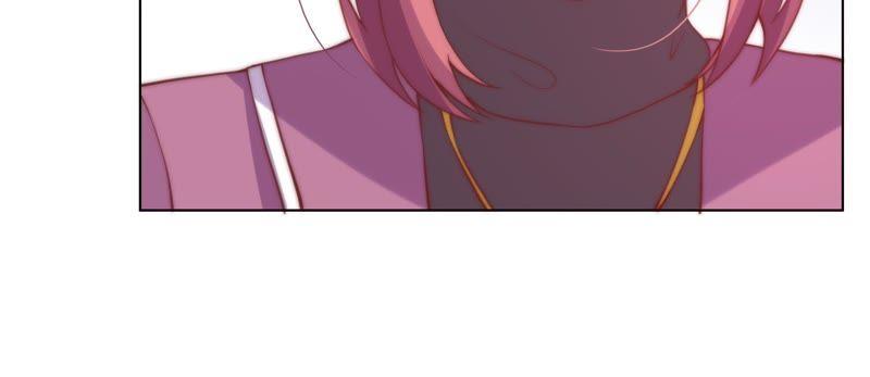 🍔恋爱先知 第144话 机关 第44页