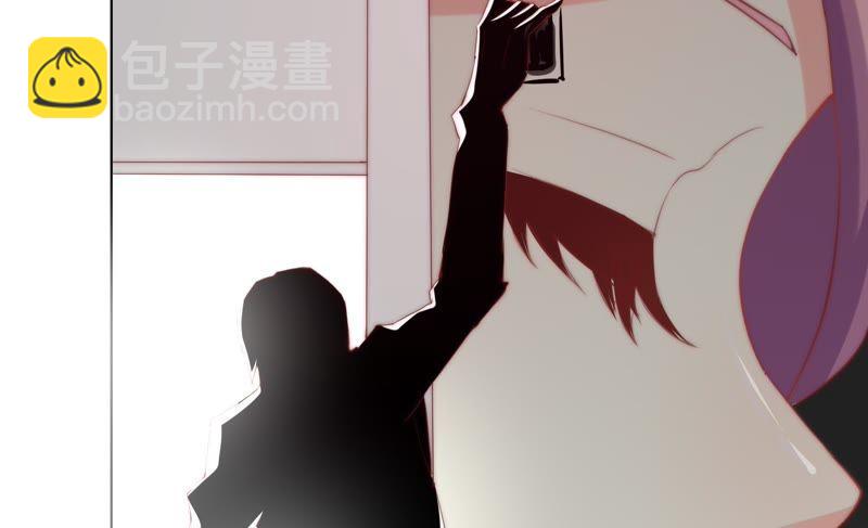 🍔恋爱先知 第144话 机关 第47页