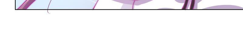 🍔恋爱先知 第146话 英雄救美 第11页