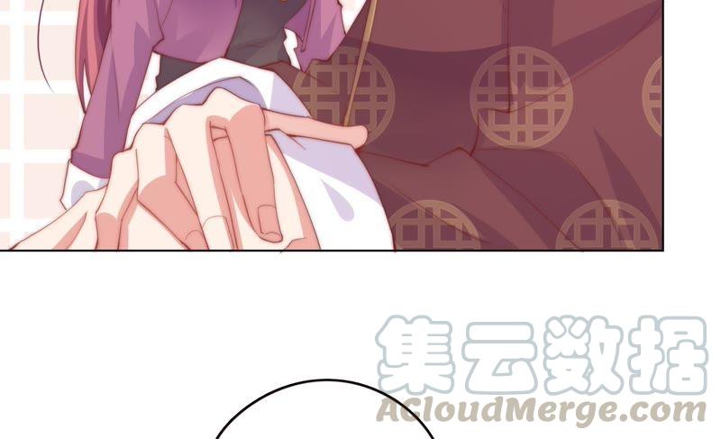 🍔恋爱先知 第148话 窃镜之谜下 第15页