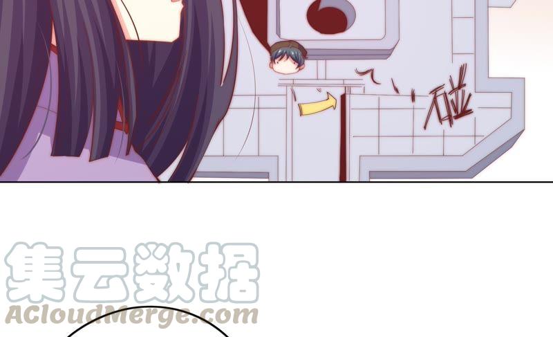🍔恋爱先知 第148话 窃镜之谜下 第36页