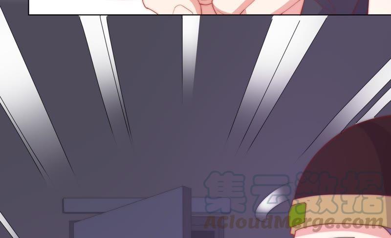 🍔恋爱先知 第148话 窃镜之谜下 第43页