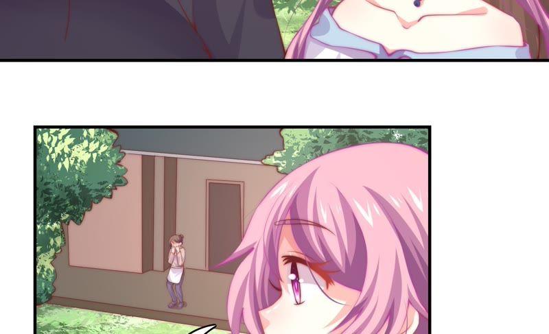 🍔恋爱先知 第150话 新的线索 第7页