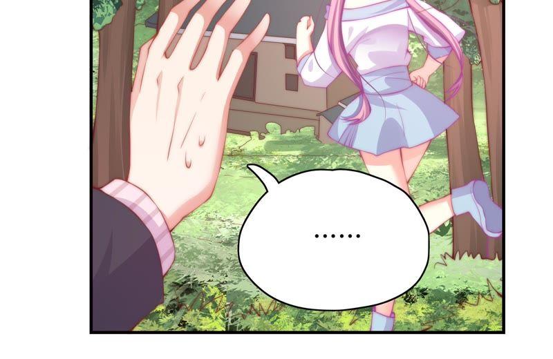 🍔恋爱先知 第150话 新的线索 第9页