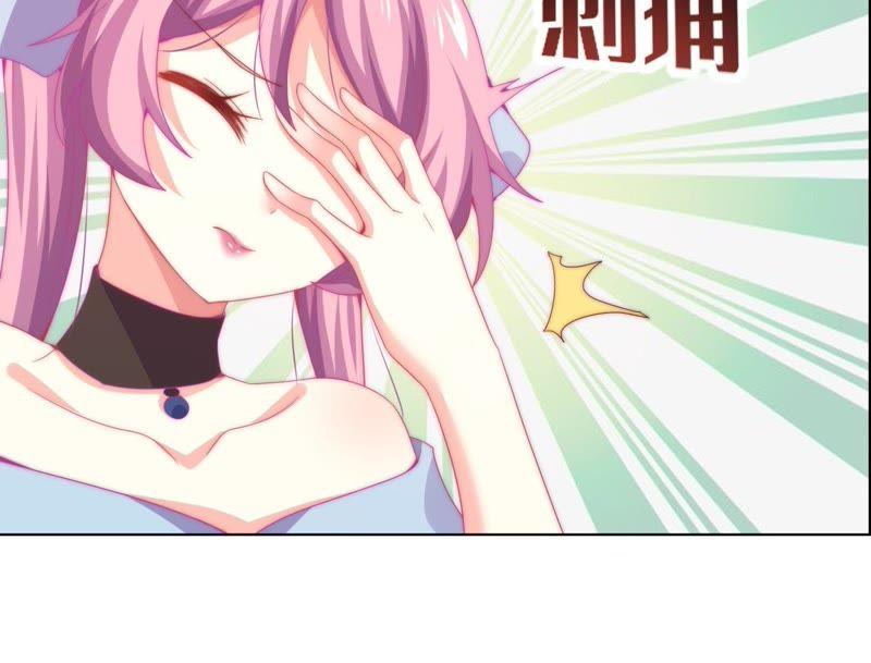 🍔恋爱先知 第154话 值得享受的日子下 第16页