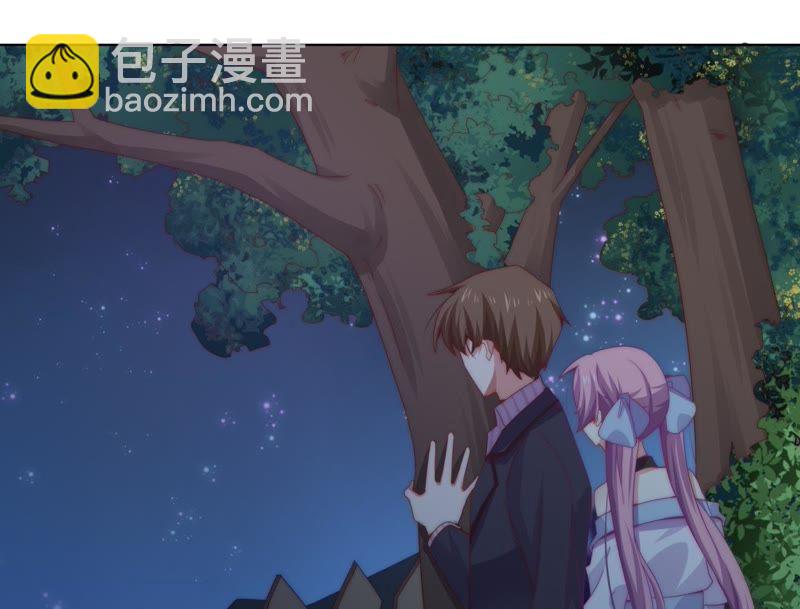 🍔恋爱先知 第154话 值得享受的日子下 第5页