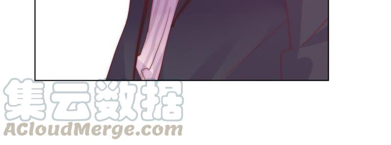 🍔恋爱先知 第154话 值得享受的日子下 第50页