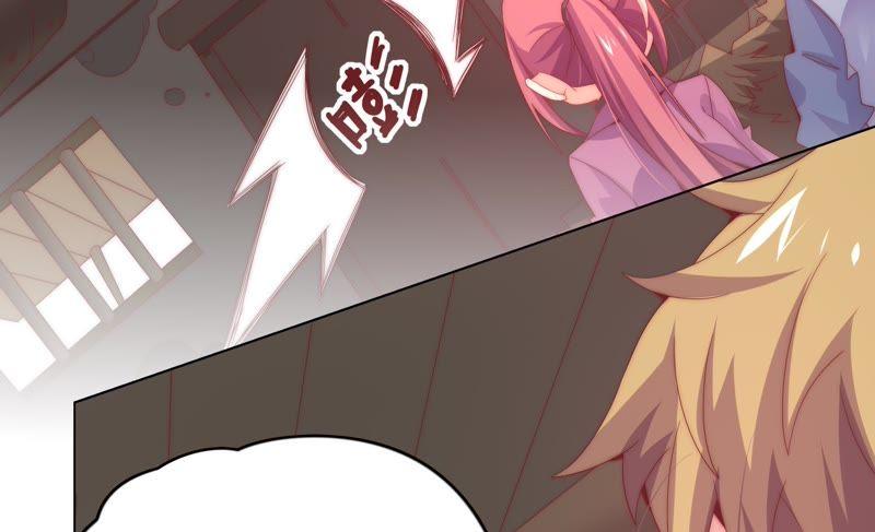 🍔恋爱先知 第156话 公主的护卫 第13页
