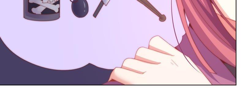🍔恋爱先知 第156话 公主的护卫 第25页
