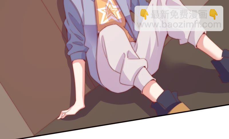 🍔恋爱先知 第158话 容凝霜的决定 第32页