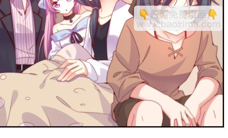 🍔恋爱先知 第164话 悲伤的真相（下） 第10页
