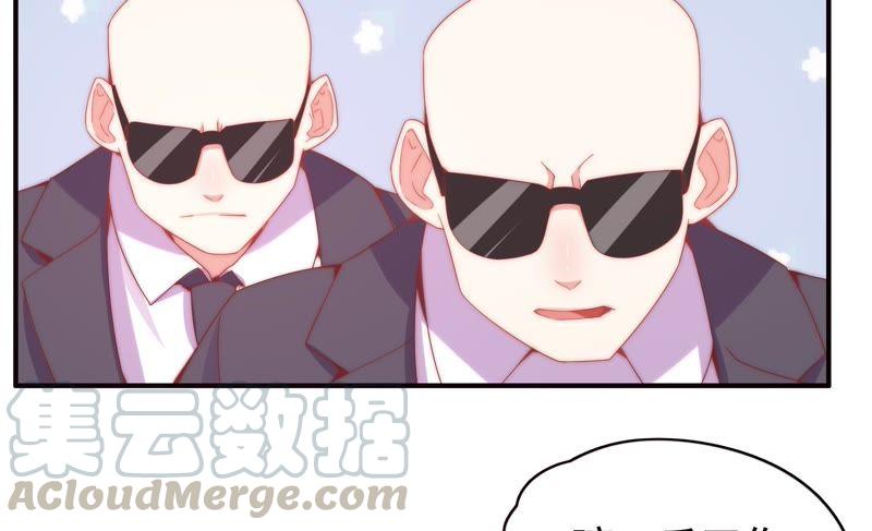 🍔恋爱先知 第166话 不想和他分开 第13页