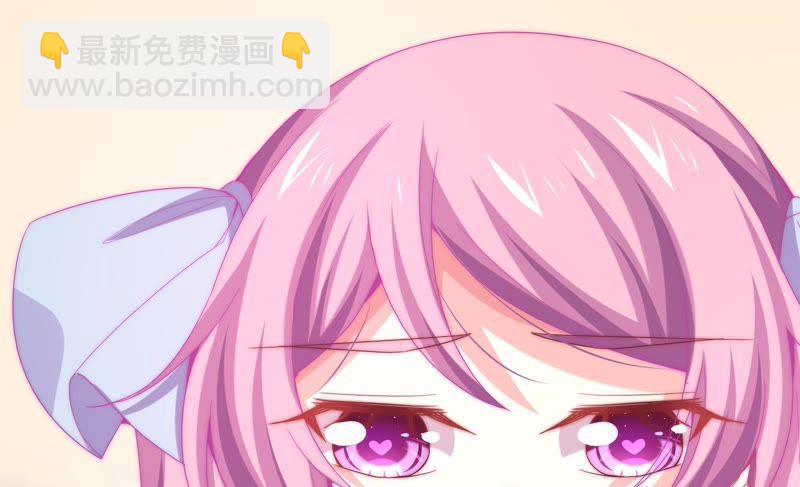 🍔恋爱先知 第166话 不想和他分开 第19页
