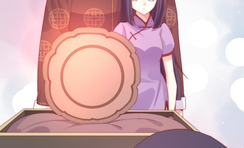 🍔恋爱先知 第168话 最后的真相 第22页