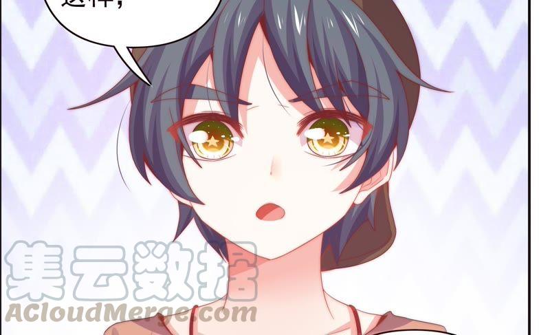 🍔恋爱先知 第168话 最后的真相 第29页