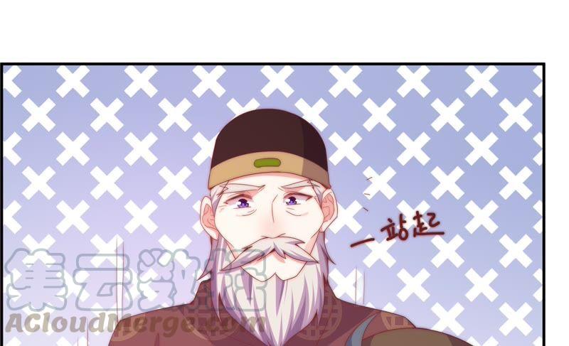 🍔恋爱先知 第168话 最后的真相 第5页