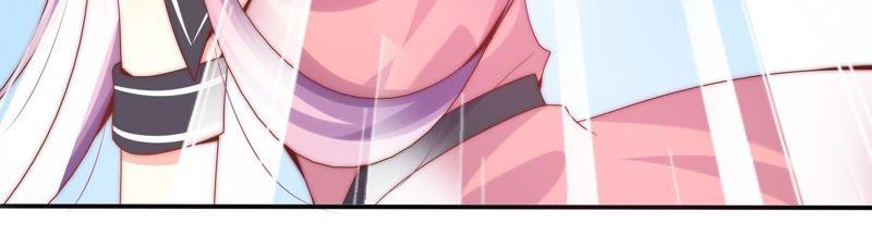 🍔恋爱先知 170 落九天生气了 第22页