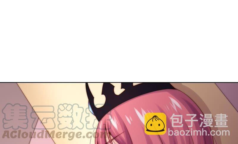 🍔恋爱先知 第172话 苏瑾逃跑记 第9页