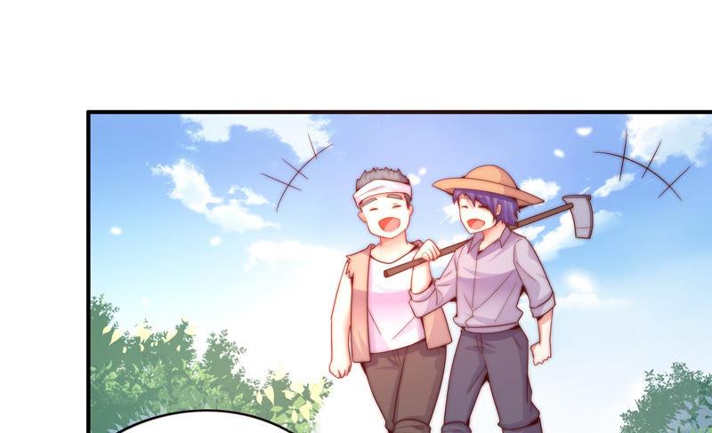 🍔恋爱先知 第174话 婚礼前夕 第23页