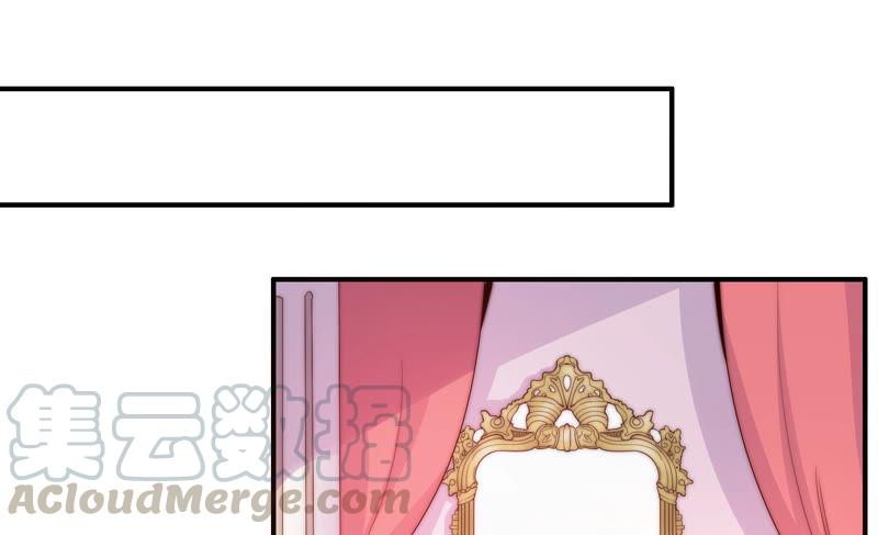 🍔恋爱先知 第174话 婚礼前夕 第29页