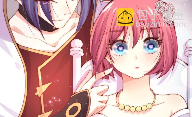 🍔恋爱先知 第174话 婚礼前夕 第32页