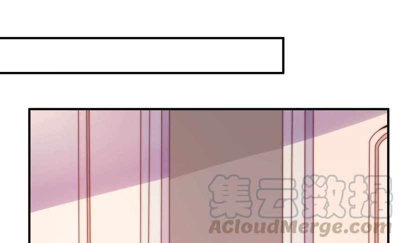 🍔恋爱先知 第176话 白马王子的阴谋 第29页