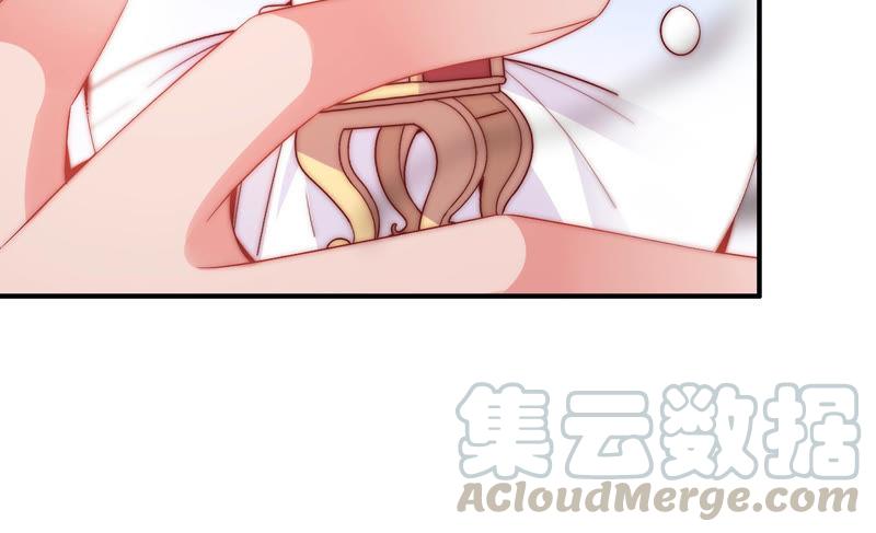 🍔恋爱先知 第176话 白马王子的阴谋 第45页