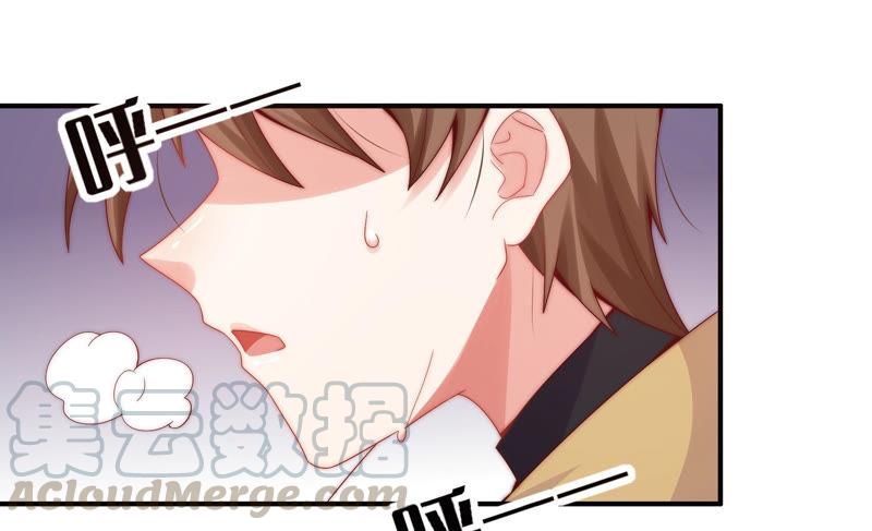 🍔恋爱先知 第176话 白马王子的阴谋 第5页