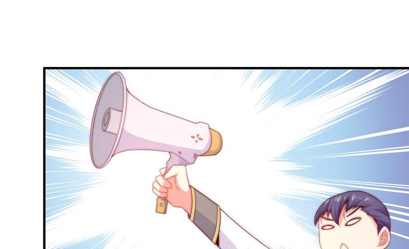 🍔恋爱先知 第178话 骑黑鹿的王子 第23页