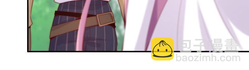 🍔恋爱先知 第182话 古木的记忆 第23页