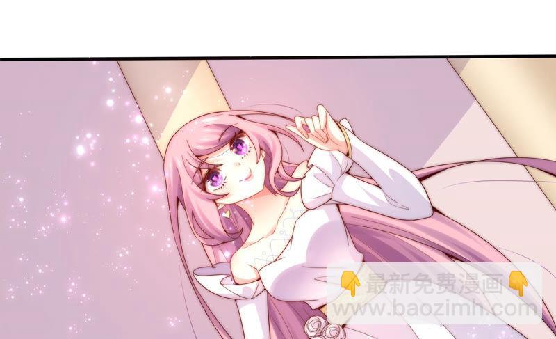 🍔恋爱先知 第182话 古木的记忆 第6页