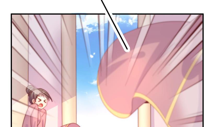 🍔恋爱先知 第182话 古木的记忆 第9页
