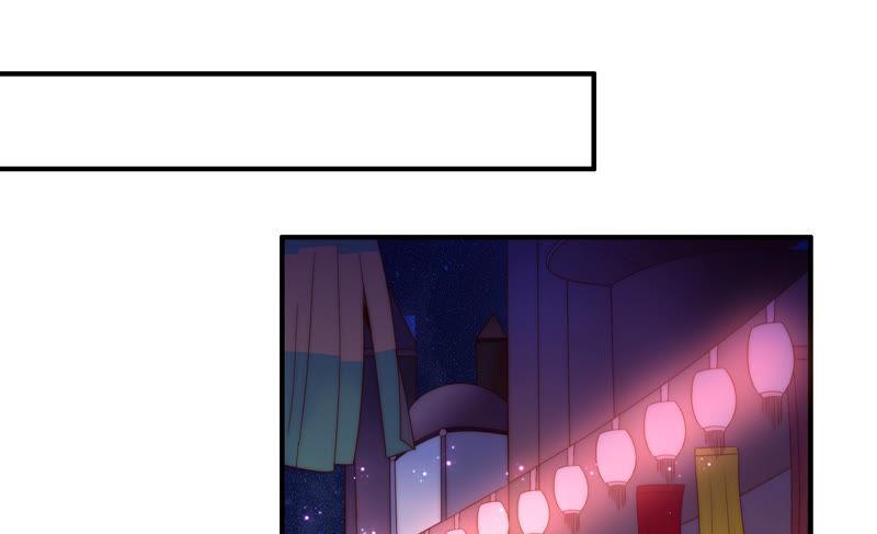 🍔恋爱先知 第184话 迎夏祭典（下） 第24页