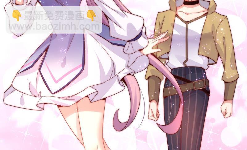🍔恋爱先知 第184话 迎夏祭典（下） 第26页