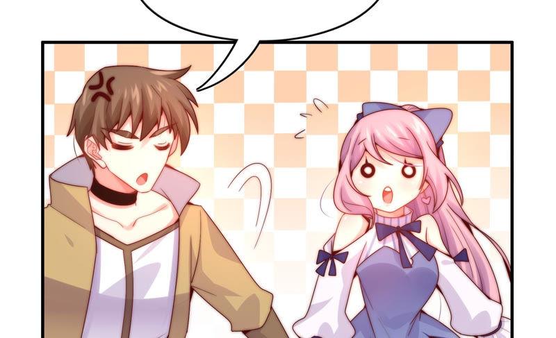 🍔恋爱先知 第186话 天降VS竹马 第46页