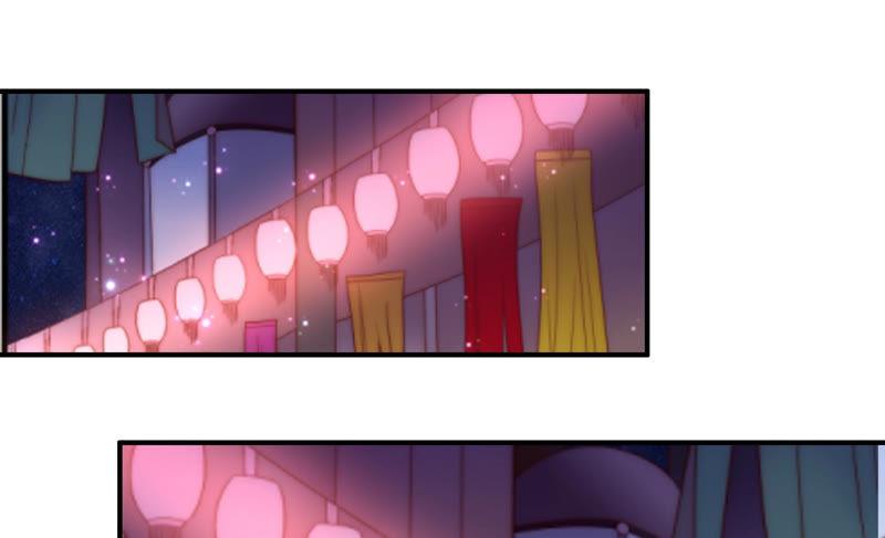 🍔恋爱先知 第186话 天降VS竹马 第6页